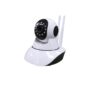 Camera supraveghere IP wireless interior  FUNI TECH PTZ002 full HD  1920×1080 p