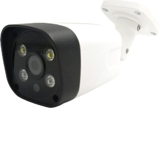 Camera supraveghere wireless exterior FUNI TECH WSD 635 D full HD 1920×1080 IR 30 m lumina alba carcasa aluminiu