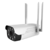 Camera supraveghere IP wireless ZHRCAM-F6089 full HD notificare si poza pe email